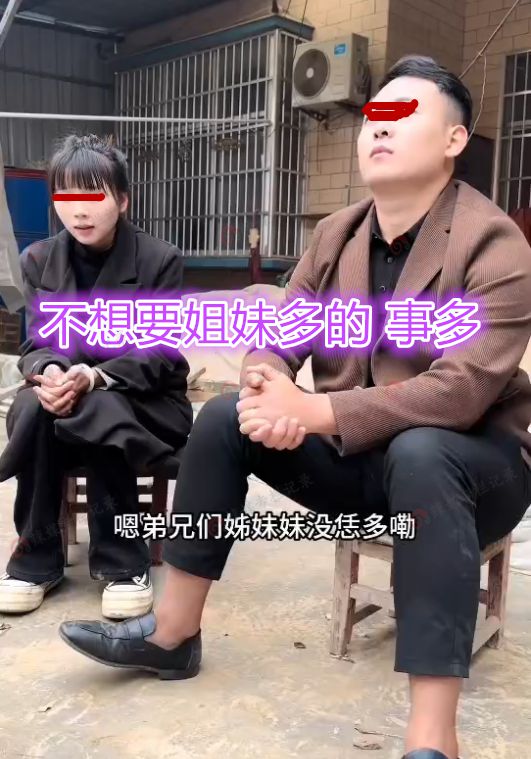 河南：25岁清纯女子相亲男子一听生过娃起身就走：不接这个盘(图3)