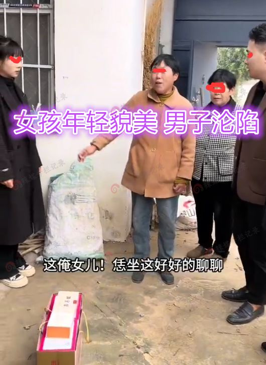 河南：25岁清纯女子相亲男子一听生过娃起身就走：不接这个盘(图1)
