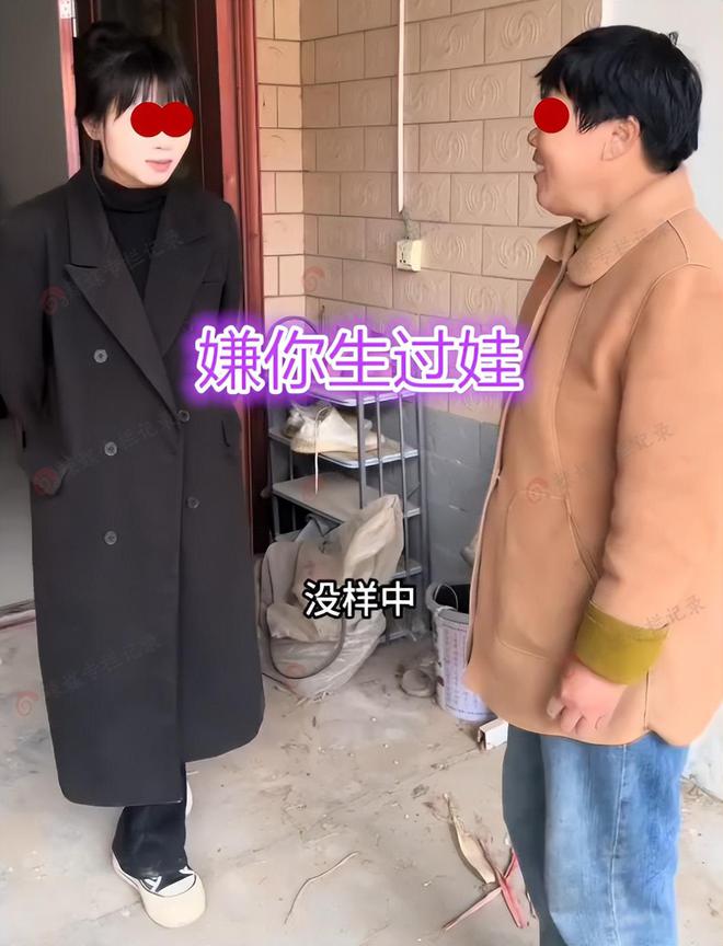 河南：25岁清纯女子相亲男子一听生过娃起身就走：不接这个盘(图6)