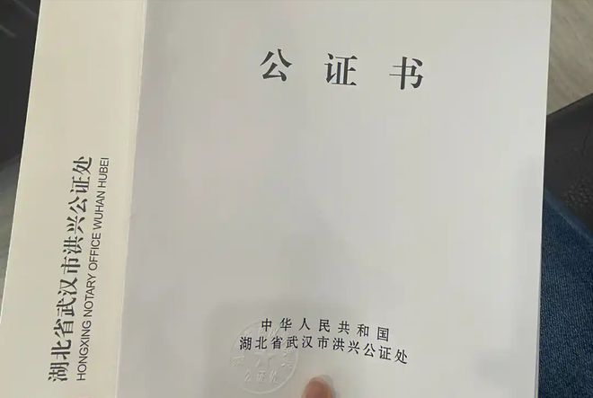 Bwin必赢38岁剩女相亲称要求不高30万彩礼离婚不退网友：这是诈骗未遂(图10)