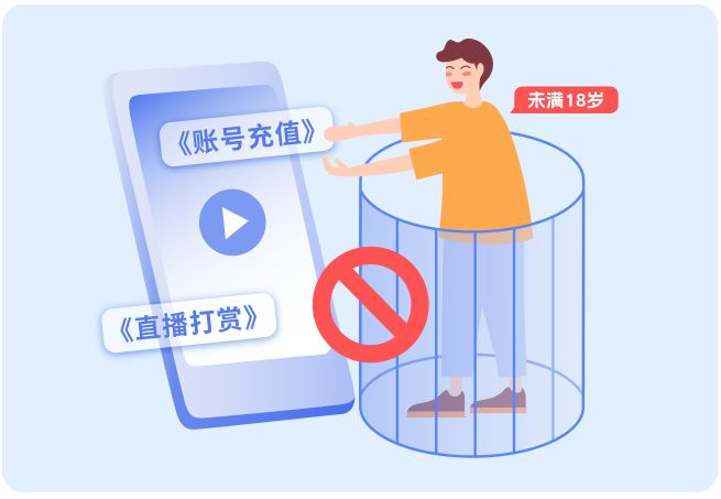 守护网络净土爱聊APP力推文明安全社交新风尚(图1)
