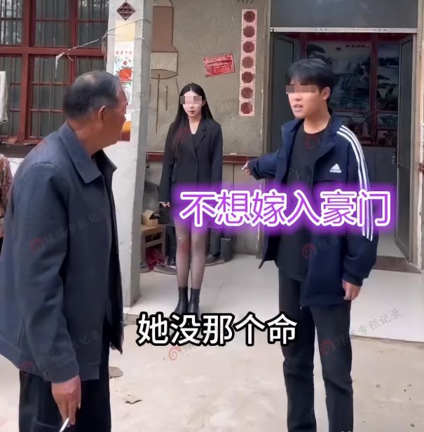 河南：男子相亲要求女方生3个儿子被拒女子：太能装不喜欢必赢(图6)