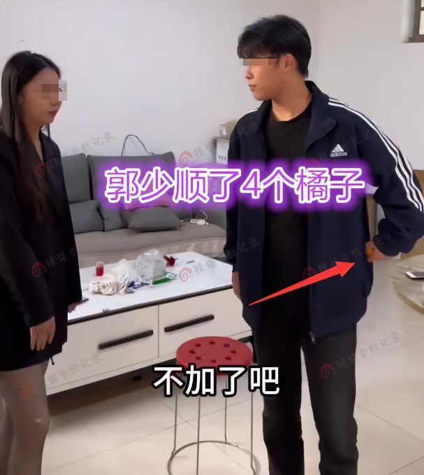 河南：男子相亲要求女方生3个儿子被拒女子：太能装不喜欢必赢(图5)