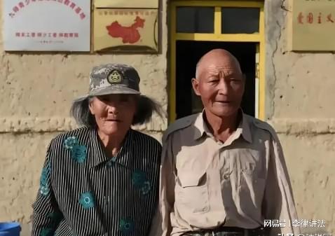 边防战士魏德友回山东老家相亲一个问题吓跑了所有提亲的姑娘(图1)