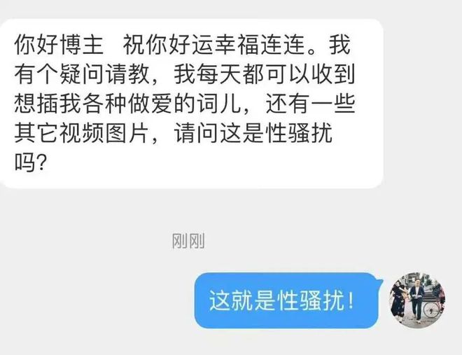 Bwin必赢约会软件让你想“戒掉”男人？(图4)