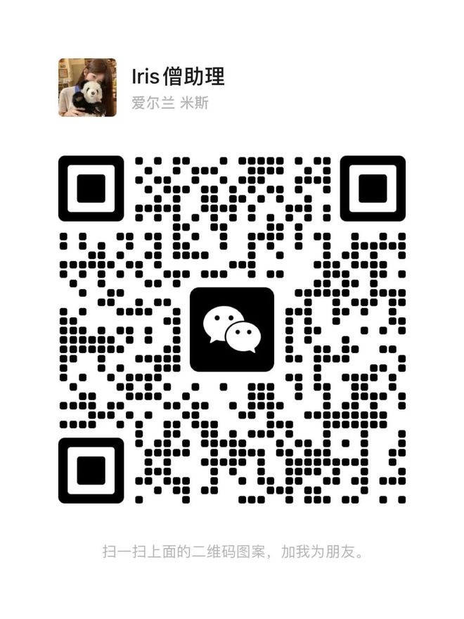 Bwin必赢约会软件让你想“戒掉”男人？(图8)