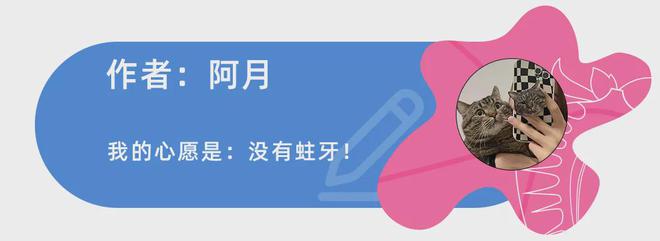 痴迷约会软件的男女上瘾了(图7)
