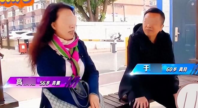 56岁大妈相亲因长得太美吓跑相亲对象60岁大叔见了挪不开眼(图1)