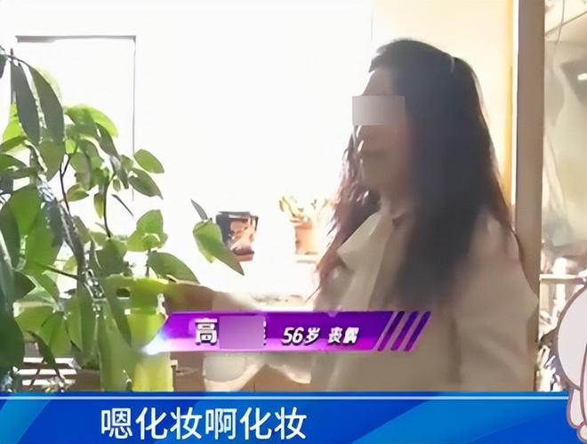 56岁大妈相亲因长得太美吓跑相亲对象60岁大叔见了挪不开眼(图3)
