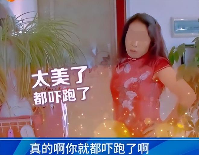 56岁大妈相亲因长得太美吓跑相亲对象60岁大叔见了挪不开眼(图4)