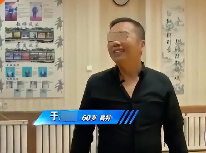 56岁大妈相亲因长得太美吓跑相亲对象60岁大叔见了挪不开眼(图5)
