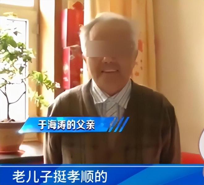 56岁大妈相亲因长得太美吓跑相亲对象60岁大叔见了挪不开眼(图10)