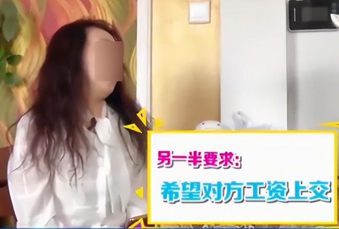 56岁大妈相亲因长得太美吓跑相亲对象60岁大叔见了挪不开眼(图14)