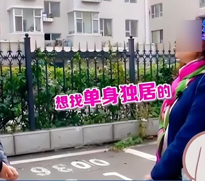 56岁大妈相亲因长得太美吓跑相亲对象60岁大叔见了挪不开眼(图13)