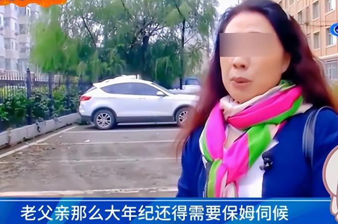 56岁大妈相亲因长得太美吓跑相亲对象60岁大叔见了挪不开眼(图12)