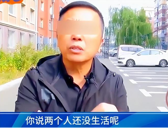 56岁大妈相亲因长得太美吓跑相亲对象60岁大叔见了挪不开眼(图15)