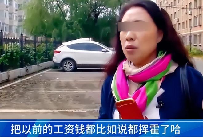 56岁大妈相亲因长得太美吓跑相亲对象60岁大叔见了挪不开眼(图16)