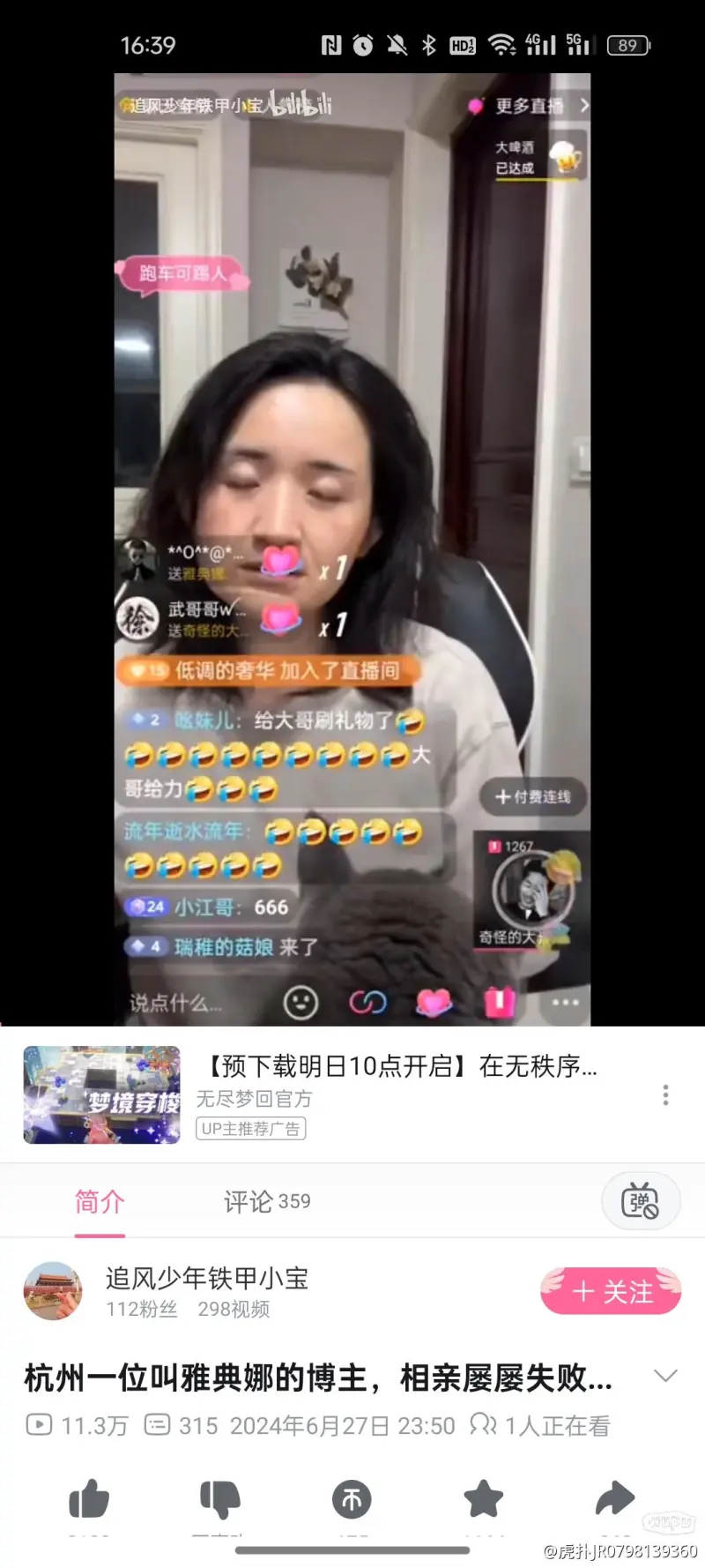 一位女子身高158cm91年的硕士相亲要5万彩礼被嫌弃年龄大。一听老家山东的阿姨转身就走一位小伙还嫌弃她91年的太老了。(图1)