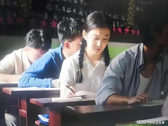 高考失利的我拒绝相亲某天在街上被一女孩拦住：我哪里配不上你(图1)