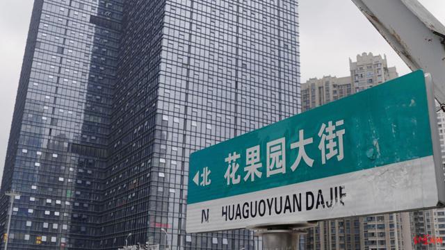 跨省闪婚乱象调查：客Bwin必赢服“网上交友”寻找闪婚女方“越是负债的女孩越容易成交”(图2)