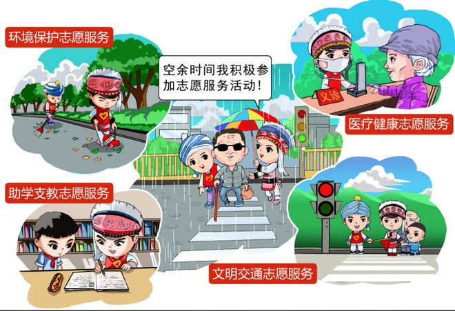 2024年“民相亲·教育行”（中国）云南南亚东南亚大学生艺术展演举行(图8)