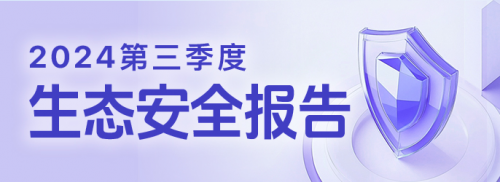多元、包容！Soul为年轻人打造必赢国际兴趣社交平台(图2)