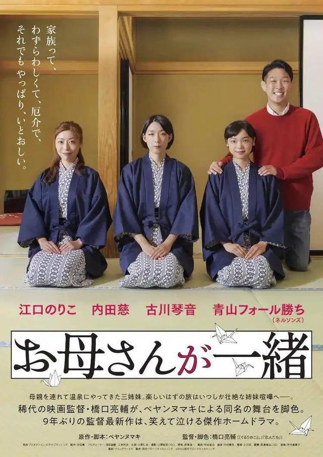 金鸡影展苏州站官宣侯孝贤三部代表作将与影迷见面(图3)