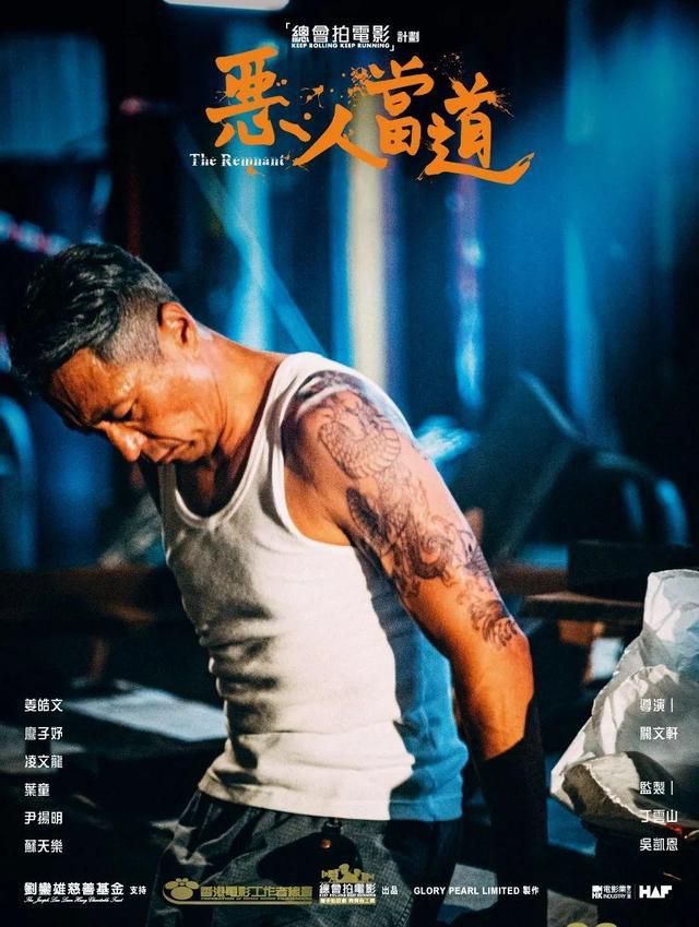 金鸡影展苏州站官宣侯孝贤三部代表作将与影迷见面(图14)