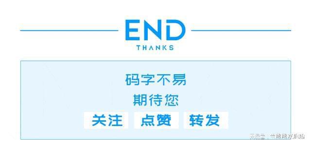原来亲戚介绍的相亲对象都是这么的不靠谱！网友的分享太炸裂了必赢国际(图2)
