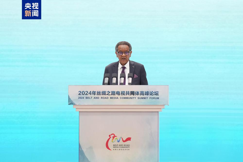 陆海之约同心同行！2024年丝绸之路电视共同体高必赢峰论坛在重庆举行(图6)
