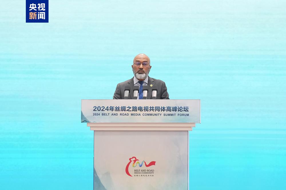 陆海之约同心同行！2024年丝绸之路电视共同体高必赢峰论坛在重庆举行(图5)