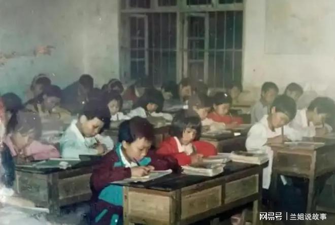 必赢那年我偷拿200块给同桌母亲看病10年后去相亲她母亲拦住我(图1)