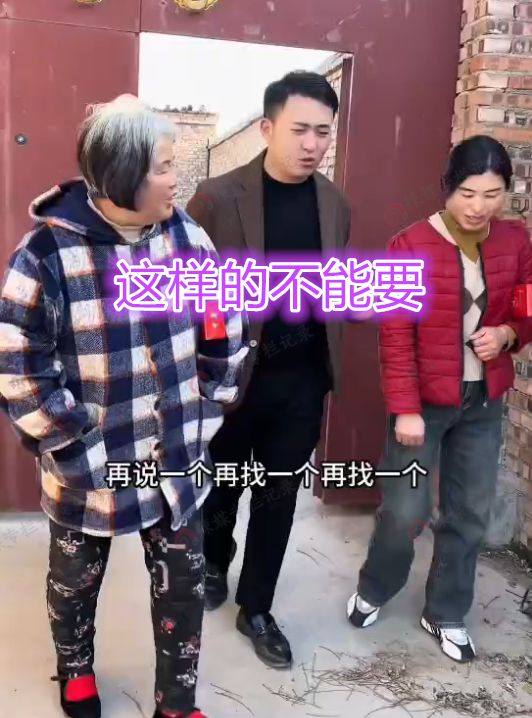 男子和离异女子相亲女方4个要求让男子破防：有这条件谁娶二婚(图5)