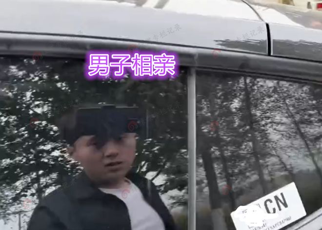 男子和女护士相亲结果被女护士拒绝“不喜欢头上长手机的人”(图5)