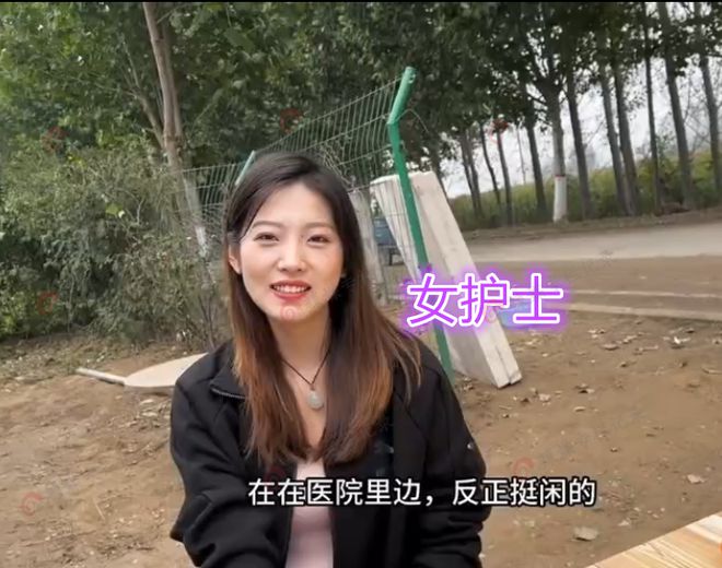 男子和女护士相亲结果被女护士拒绝“不喜欢头上长手机的人”(图2)