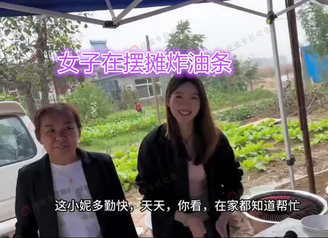 男子和女护士相亲结果被女护士拒绝“不喜欢头上长手机的人”(图1)