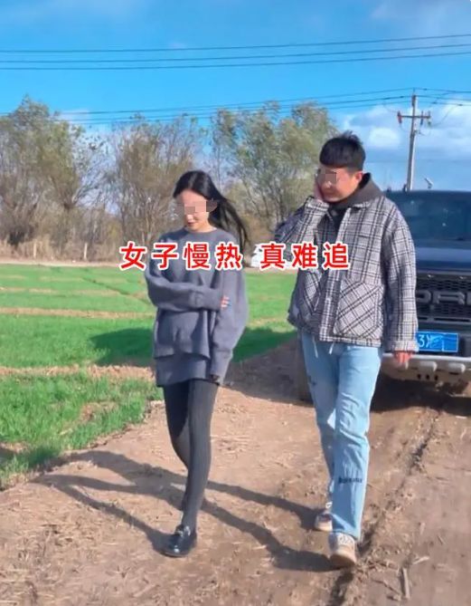 28岁女子相亲1月花了小伙6000手都不让牵小伙：不嫁拉倒(图1)