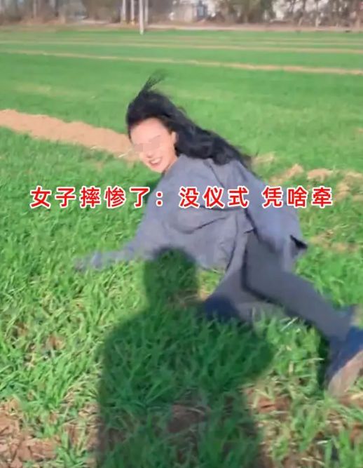 28岁女子相亲1月花了小伙6000手都不让牵小伙：不嫁拉倒(图4)