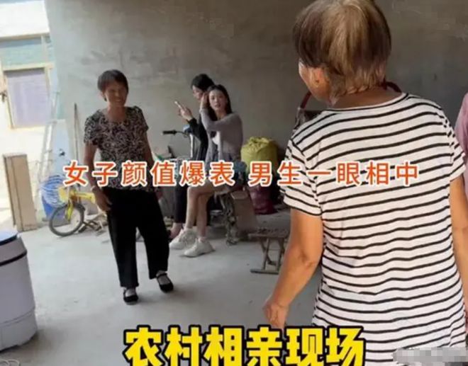 故事：农村相亲现场女孩子东莞归来高挑漂亮男孩子一眼相中后必赢(图1)