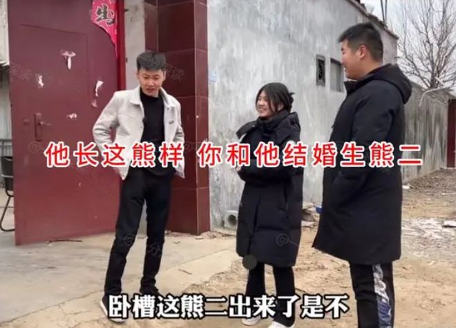 24岁女孩相亲全素颜两男子同时沦陷：老板和男模选谁更合适(图4)