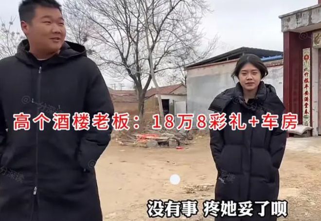 24岁女孩相亲全素颜两男子同时沦陷：老板和男模选谁更合适(图3)