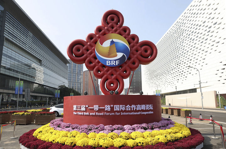 开拓造福各国、惠及世界的“幸福路”——高质量共建“一带一路”实现新跨越新发展(图2)
