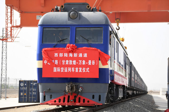 开拓造福各国、惠及世界的“幸福路”——高质量共建“一带一路”实现新跨越新发展(图6)
