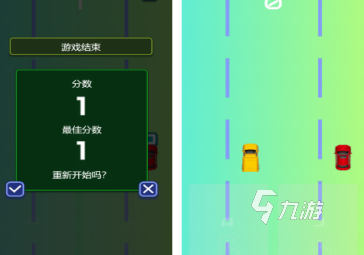 适合情侣的双人游戏有什么2024流行的双人情侣手游合集(图3)