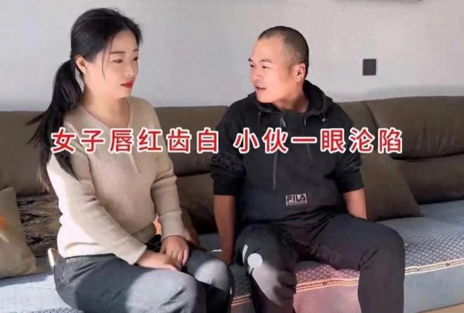 河南35岁四婚女子相亲她妩媚至极对方一见钟情：接盘侠的天花板(图2)