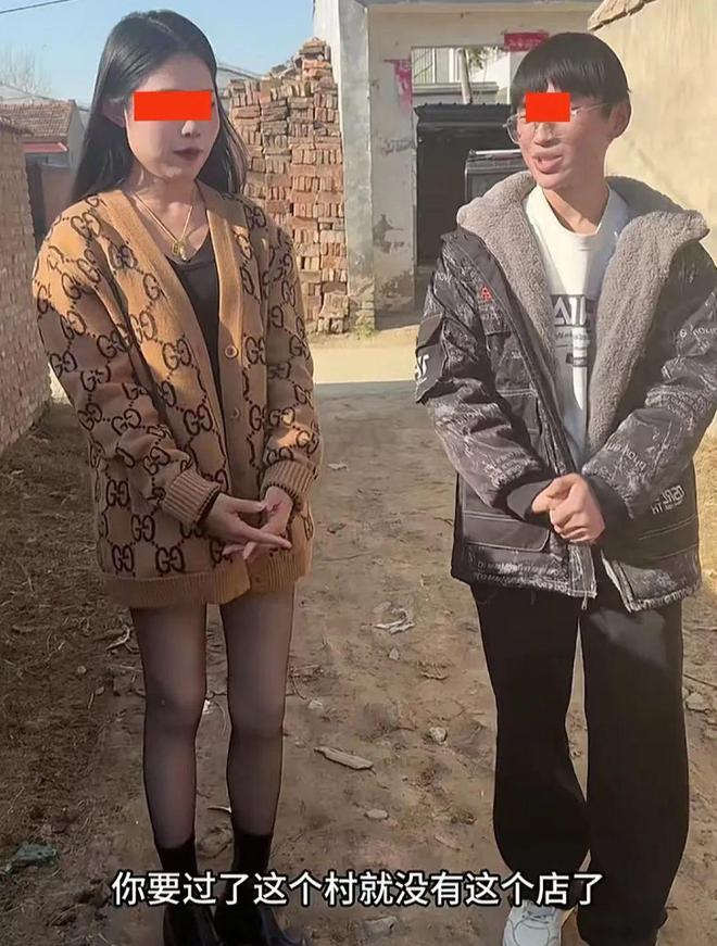 河南：女子嫌弃相亲男太老实一直想逃避：他以为大学生很了不起Bwin必赢(图4)