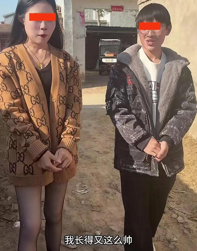 河南：女子嫌弃相亲男太老实一直想逃避：他以为大学生很了不起Bwin必赢(图3)