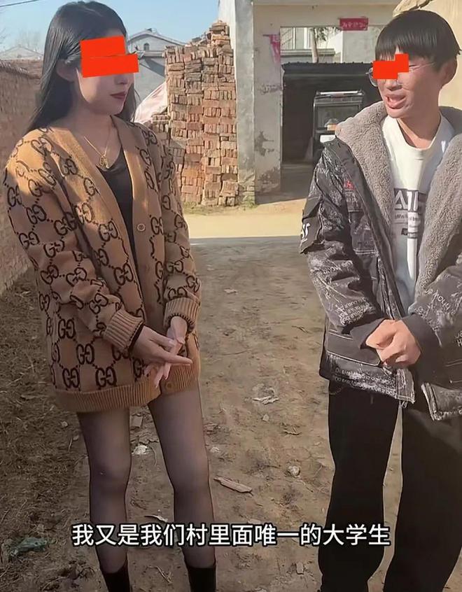 河南：女子嫌弃相亲男太老实一直想逃避：他以为大学生很了不起Bwin必赢(图2)