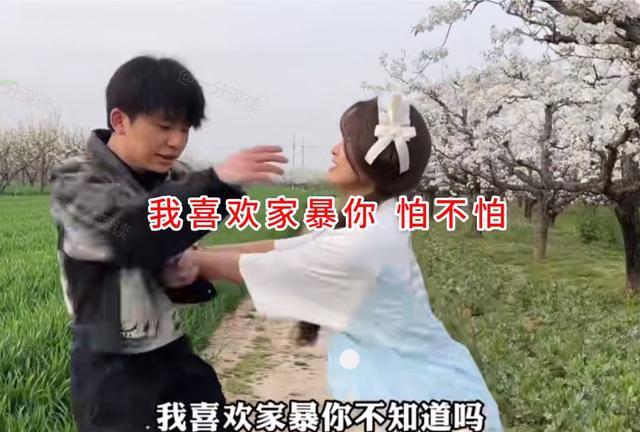 必赢国际25岁女孩相亲撒娇卖萌可爱爆棚小伙一眼沦陷：真纯情(图2)