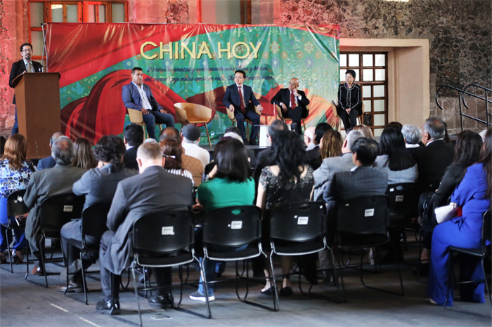 “促中墨相知相亲助中拉友好互鉴”(图1)